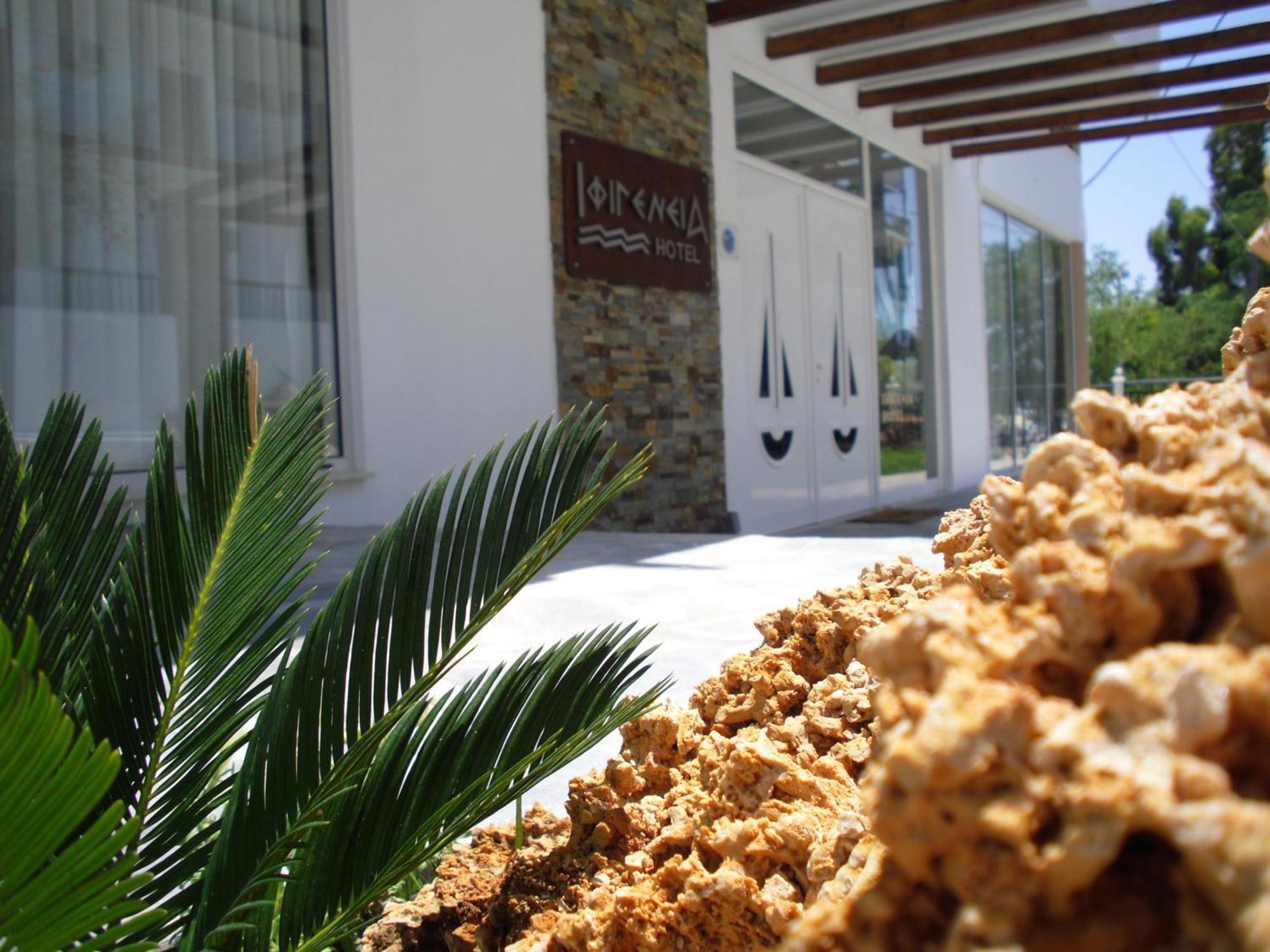 Ifigenia Hotel Skiathos Exterior photo