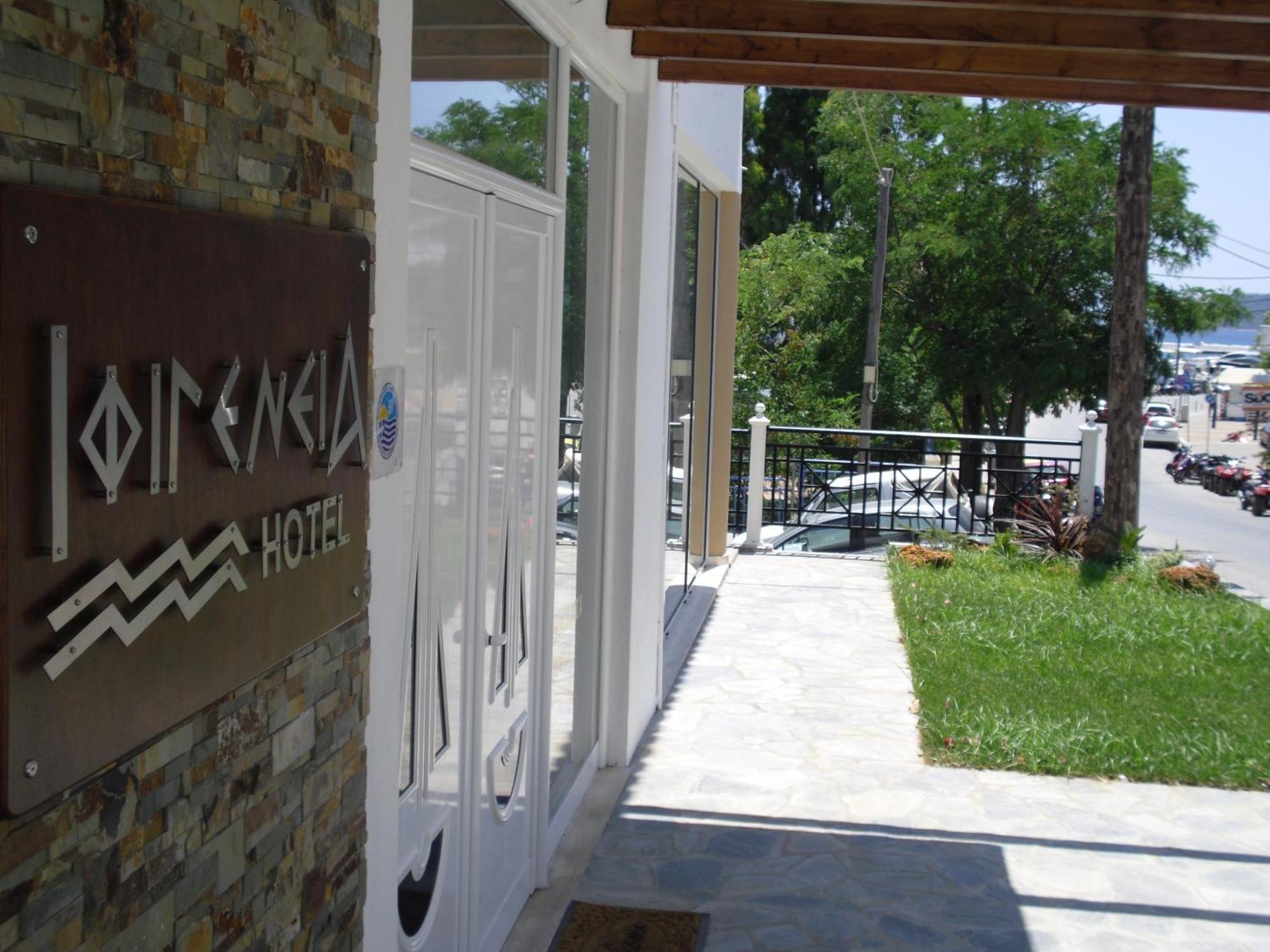 Ifigenia Hotel Skiathos Exterior photo